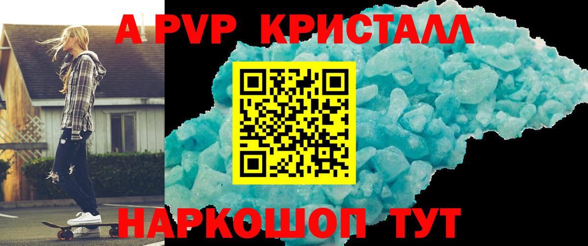 Cocaine Медногорск
