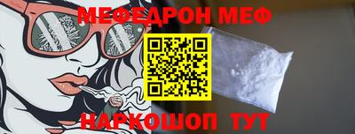 кокаин колумбия Гусиноозёрск