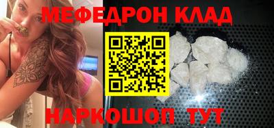 кокаин колумбия Гусиноозёрск