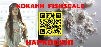 прущие грибы Гусь-Хрустальный