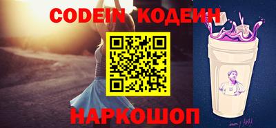 МДПВ Гусев
