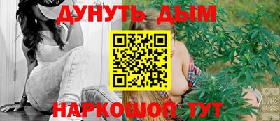 кокаин колумбия Гусиноозёрск