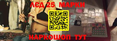 прущие грибы Гусь-Хрустальный