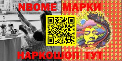 кокаин колумбия Гусиноозёрск