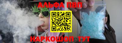 МДПВ Гусев