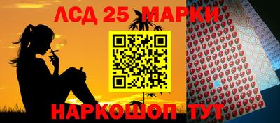 кокаин колумбия Гусиноозёрск