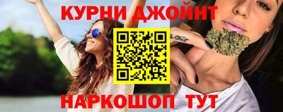 прущие грибы Гусь-Хрустальный