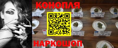 кокаин колумбия Гусиноозёрск