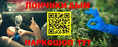МДПВ Гусев