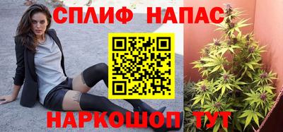 кокаин колумбия Гусиноозёрск
