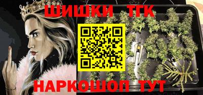 кокаин колумбия Гусиноозёрск