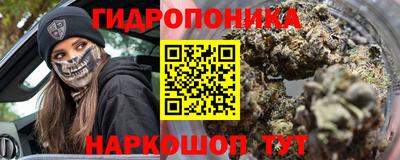 кокаин колумбия Гусиноозёрск