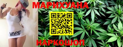 кокаин колумбия Гусиноозёрск