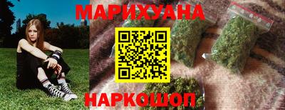 прущие грибы Гусь-Хрустальный