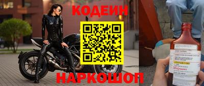 кокаин колумбия Гусиноозёрск
