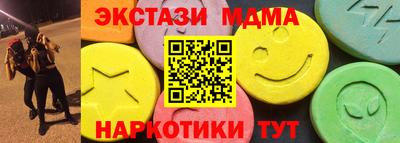 кокаин колумбия Гусиноозёрск