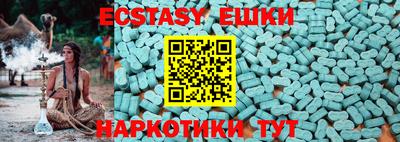 МДПВ Гусев