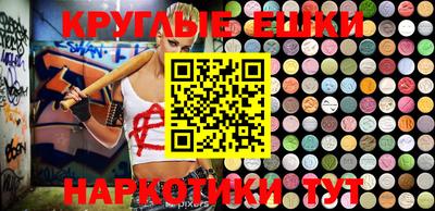 МДПВ Гусев