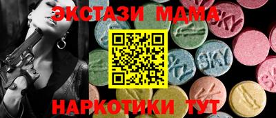 кокаин колумбия Гусиноозёрск