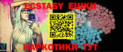 прущие грибы Гусь-Хрустальный