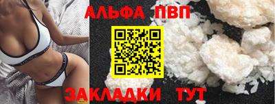 прущие грибы Гусь-Хрустальный