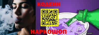 МДПВ Гусев