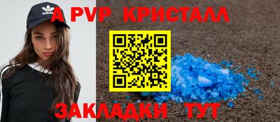 кокаин колумбия Гусиноозёрск