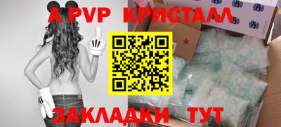 кокаин колумбия Гусиноозёрск