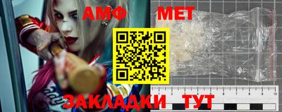 прущие грибы Гусь-Хрустальный