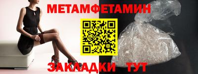 прущие грибы Гусь-Хрустальный