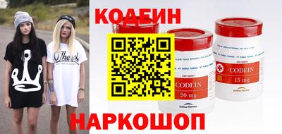 прущие грибы Гусь-Хрустальный