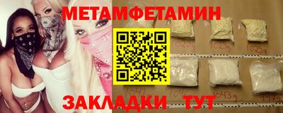 кокаин колумбия Гусиноозёрск