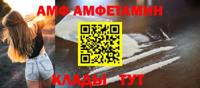 кокаин колумбия Гусиноозёрск