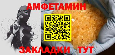 МДПВ Гусев