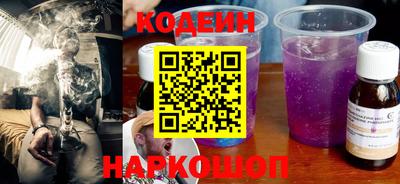 прущие грибы Гусь-Хрустальный