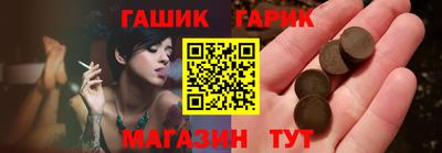 кокаин колумбия Гусиноозёрск