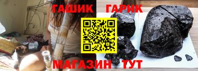 прущие грибы Гусь-Хрустальный