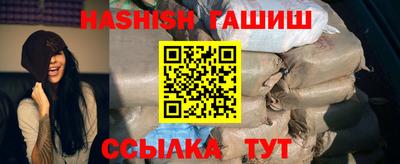 прущие грибы Гусь-Хрустальный