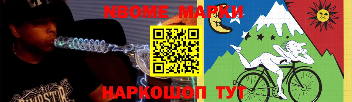 Медногорск  Лсд 25 экстази ecstasy  LSD-25 экстази  ЛСД экстази кислота  Вход с VPN 
